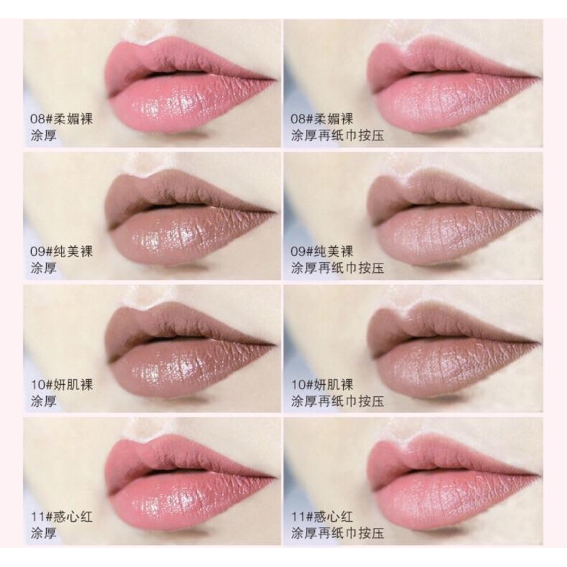 現貨💄 After90 保濕 唇彩 唇釉 唇蜜 口紅 護唇膏 裸色唇膏 裸色 南瓜色-細節圖5