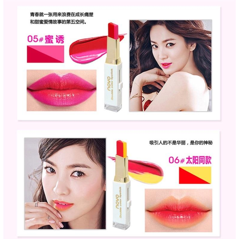現貨出清 💄 NOVO 雙色 咬唇 口紅 唇膏 咬唇妝 漸變-細節圖4