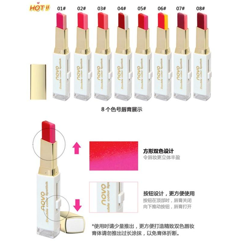 現貨出清 💄 NOVO 雙色 咬唇 口紅 唇膏 咬唇妝 漸變-細節圖5