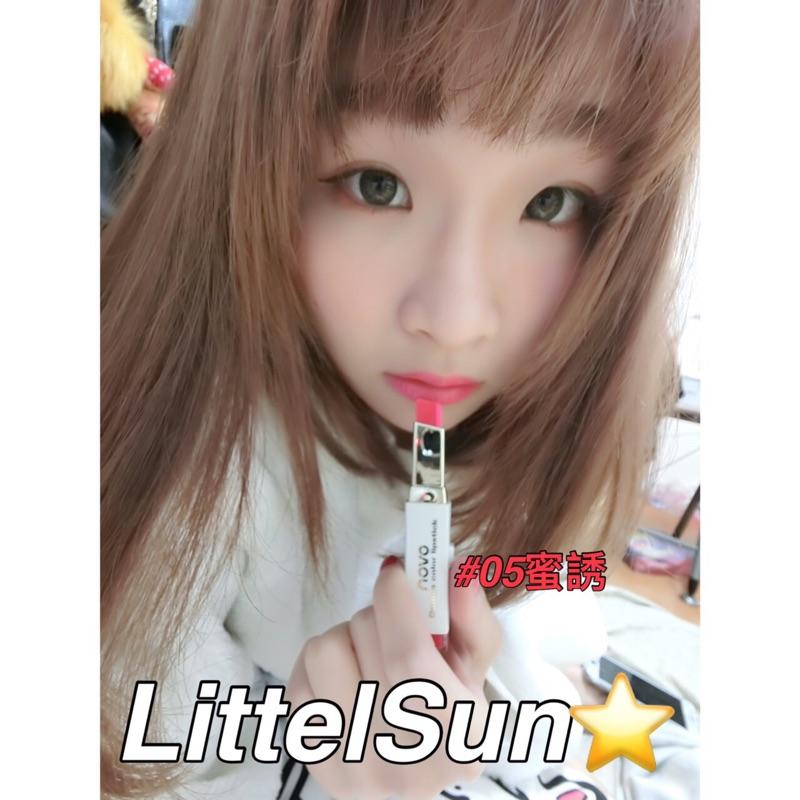 現貨出清 💄 NOVO 雙色 咬唇 口紅 唇膏 咬唇妝 漸變-細節圖7