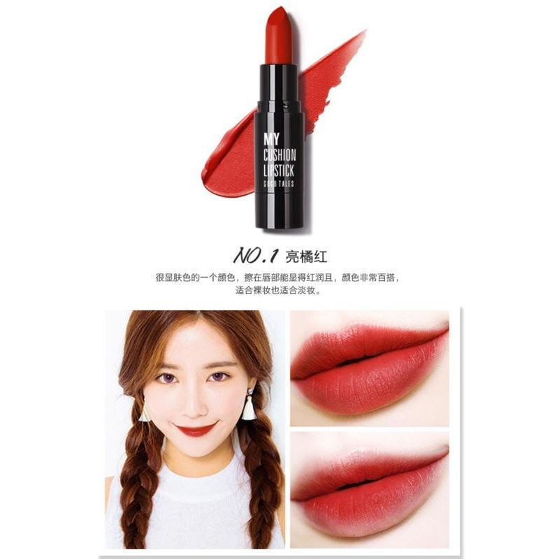 現貨🌹 氣墊口紅 持久 唇膏 唇蜜 唇彩 唇釉 咬唇妝 保濕 滋潤 不掉色唇膏 持久唇膏 保濕唇膏 唇蜜 唇彩 唇釉-細節圖6