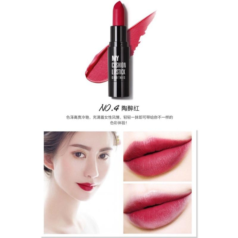 現貨🌹 氣墊口紅 持久 唇膏 唇蜜 唇彩 唇釉 咬唇妝 保濕 滋潤 不掉色唇膏 持久唇膏 保濕唇膏 唇蜜 唇彩 唇釉-細節圖7
