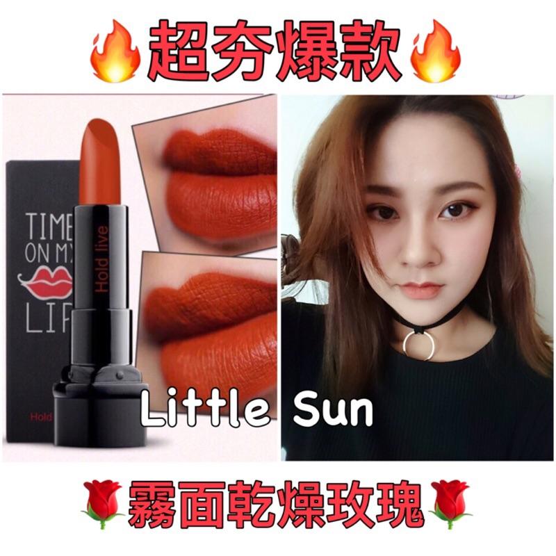 🔥吃土色 磚紅 南瓜色 持久唇膏 霧面唇膏 不掉色唇膏 口紅 超顯色 開架唇膏 裸色唇膏 乾燥玫瑰色 絲滑 保濕唇膏-細節圖2