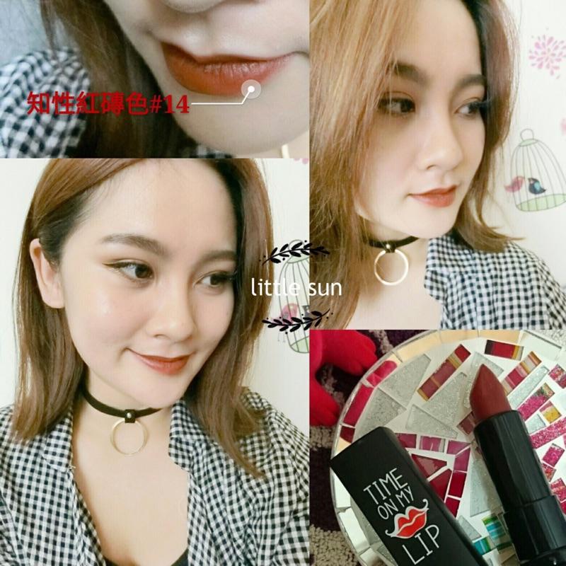 🔥吃土色 磚紅 南瓜色 持久唇膏 霧面唇膏 不掉色唇膏 口紅 超顯色 開架唇膏 裸色唇膏 乾燥玫瑰色 絲滑 保濕唇膏-細節圖6