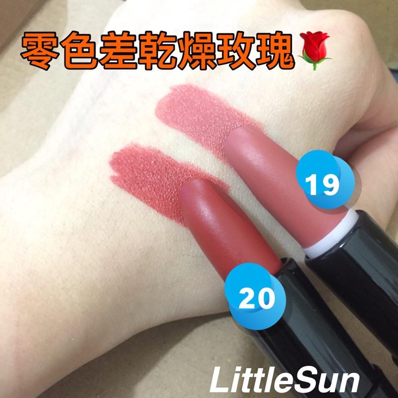 🔥吃土色 磚紅 南瓜色 持久唇膏 霧面唇膏 不掉色唇膏 口紅 超顯色 開架唇膏 裸色唇膏 乾燥玫瑰色 絲滑 保濕唇膏-細節圖9