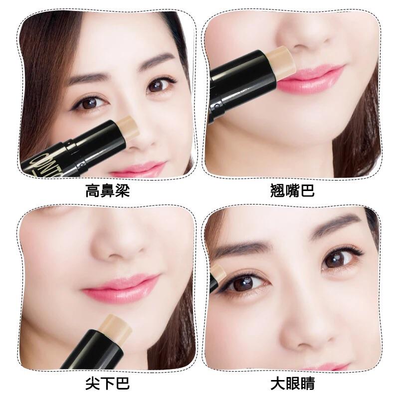 🔥🔥現貨🔥🔥二合一 修容棒 3D 立體 修容 好推棒棒 小臉 V臉 打亮 韓妞 美白 粉底液 打底-細節圖3