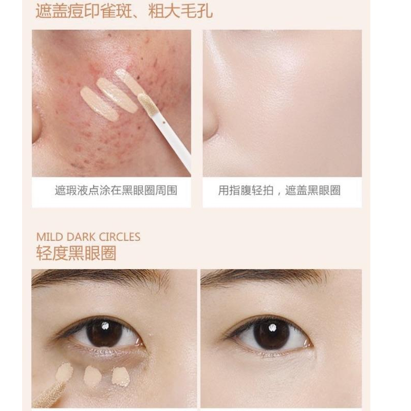 🔥🔥現貨🔥🔥二合一 修容棒 3D 立體 修容 好推棒棒 小臉 V臉 打亮 韓妞 美白 粉底液 打底-細節圖7