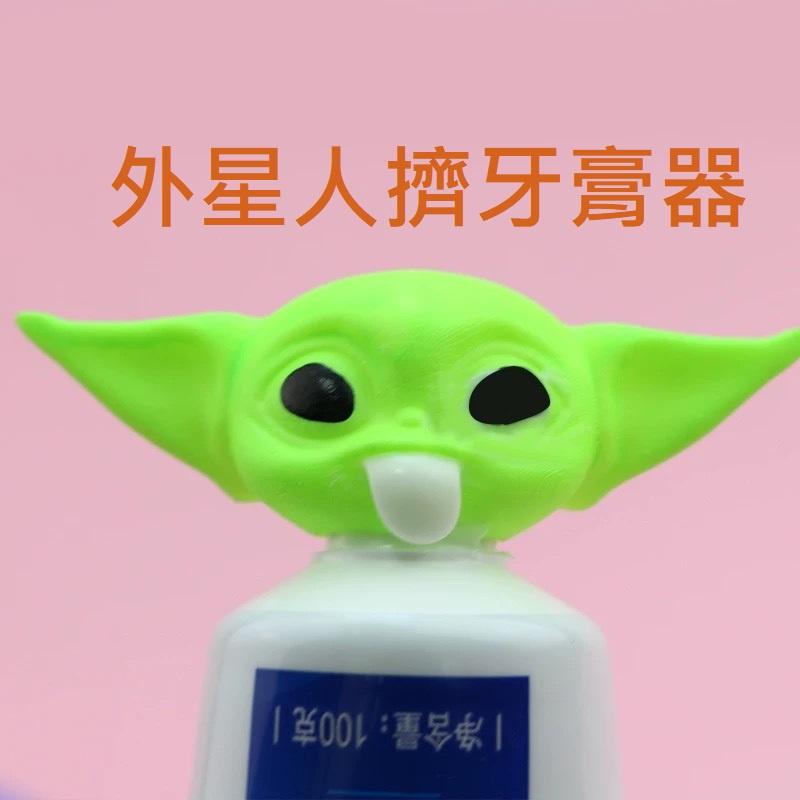 💋紅唇💋 擠牙膏器 （2入裝）韓版 嘴唇 多用擠壓器 牙膏 美白 刷牙 節省不浪費 洗面乳-細節圖6