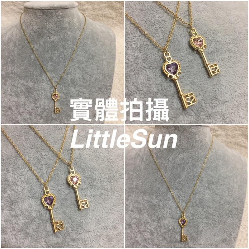 現貨 愛麗絲 寶石 鑰匙項鍊 非 美少女戰士 頸鍊 頸圈 日系 變身-細節圖6
