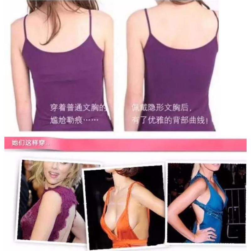 現貨 bra 胸貼 激凸 防走光 婚禮 洋裝 防漏點 胸墊-細節圖3