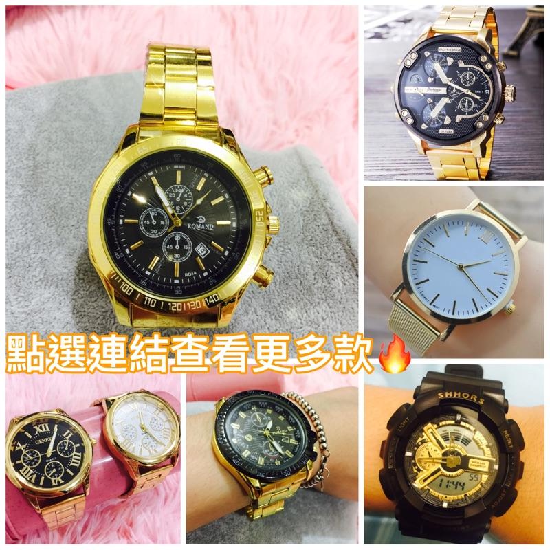 🔥現貨🔥 超生火 顯白 三眼金錶 土豪金 三眼錶 手錶 情人節禮物 生日禮物 交換禮物 錶 長輩 母親節 日內瓦-細節圖7