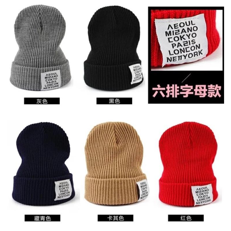 🔥現貨熱銷🔥 毛帽 秋冬必備 可愛 毛線帽 帽子 非 棒球帽 針織 圍巾 保暖 跨年 聖誕節 情人節 閨蜜 生日-細節圖7