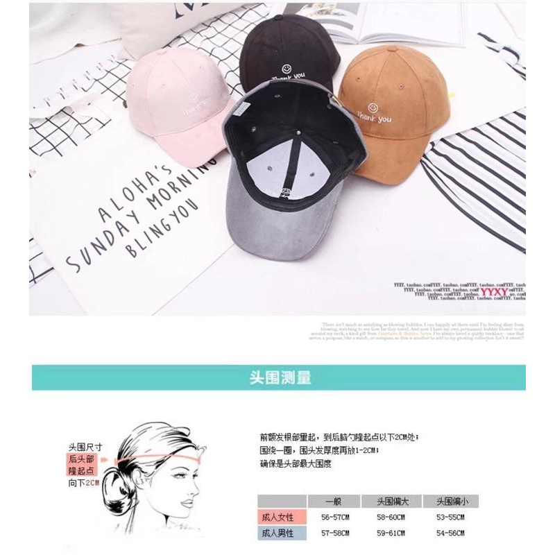 🔥現貨🔥 老帽 帽子 棒球帽 大學生最愛 秋冬新款 微笑 遮陽 嘻哈 帽 夏天 百搭 爬山 出遊 旅行 露營 毛帽-細節圖6
