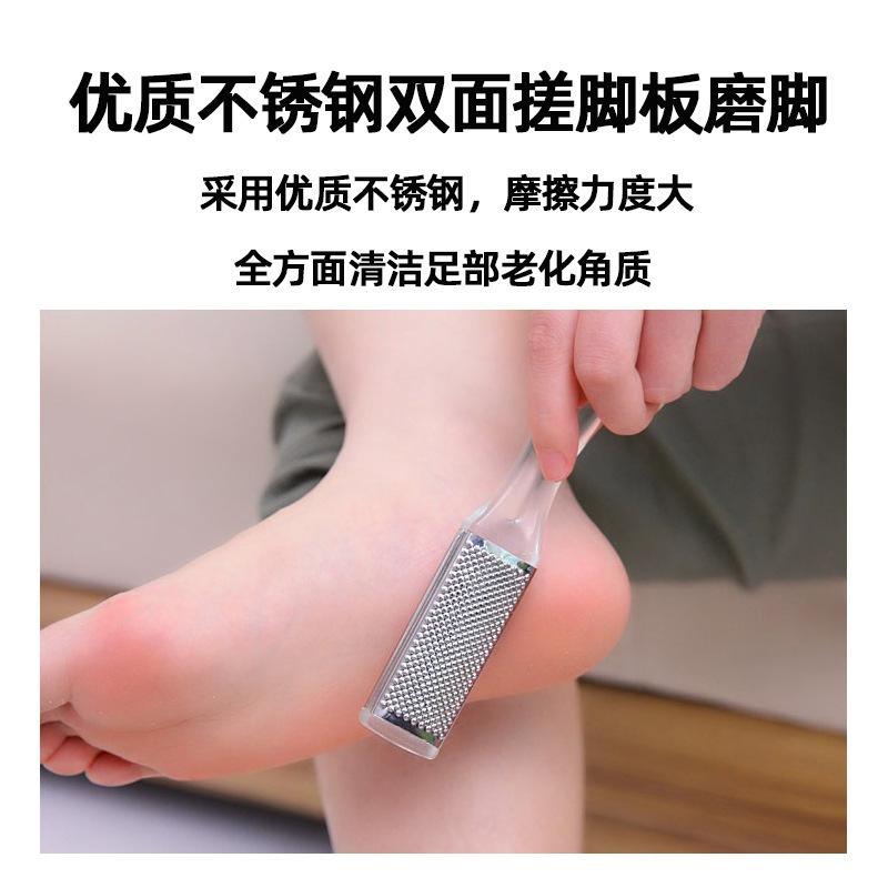 台灣現貨 磨腳神器搓腳板石去腳皮死皮老繭角質刮腳後跟家用修腳器乾濕兩用-細節圖3