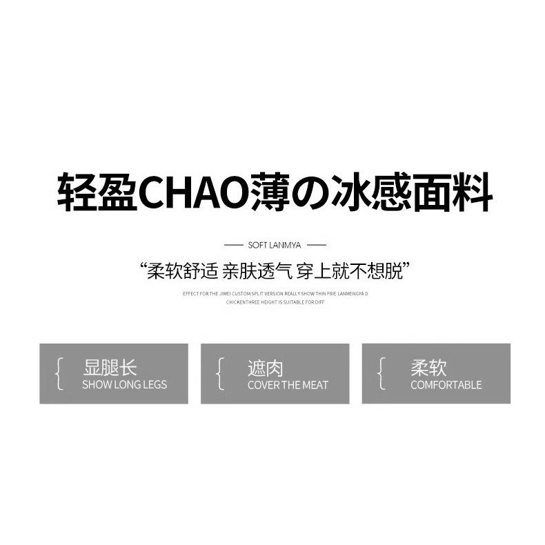 台灣發貨 不走光 包裙褲裙 瑜珈褲裙 瑜珈 高彈性 褲裙 A字裙 運動裙 高爾夫球裙-細節圖5