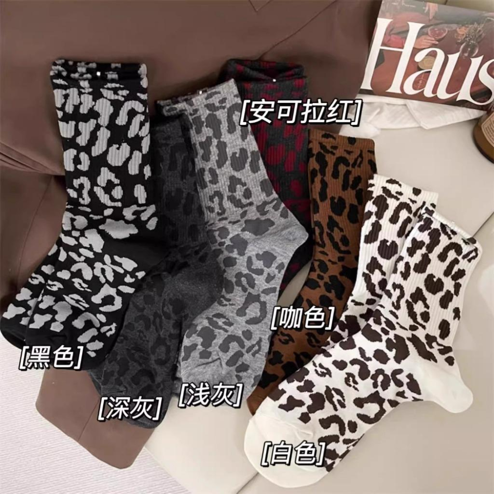 純棉 豹紋襪子 豹紋襪 復古豹紋 襪子 長襪 中筒襪 襪-細節圖2
