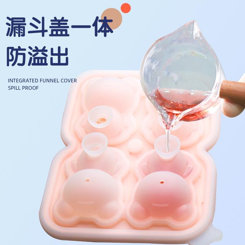 現貨 小熊冰格模具 小熊模具 冰塊模具 冰格模具 模具 蛋糕模具 烘培模具 製冰盒 交換禮物 冰盒 冰塊盒 冰盒模具-細節圖4