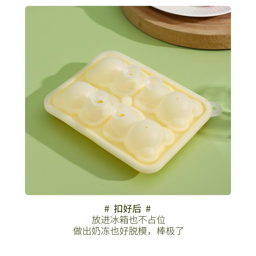 現貨 小熊冰格模具 小熊模具 冰塊模具 冰格模具 模具 蛋糕模具 烘培模具 製冰盒 交換禮物 冰盒 冰塊盒 冰盒模具-細節圖6