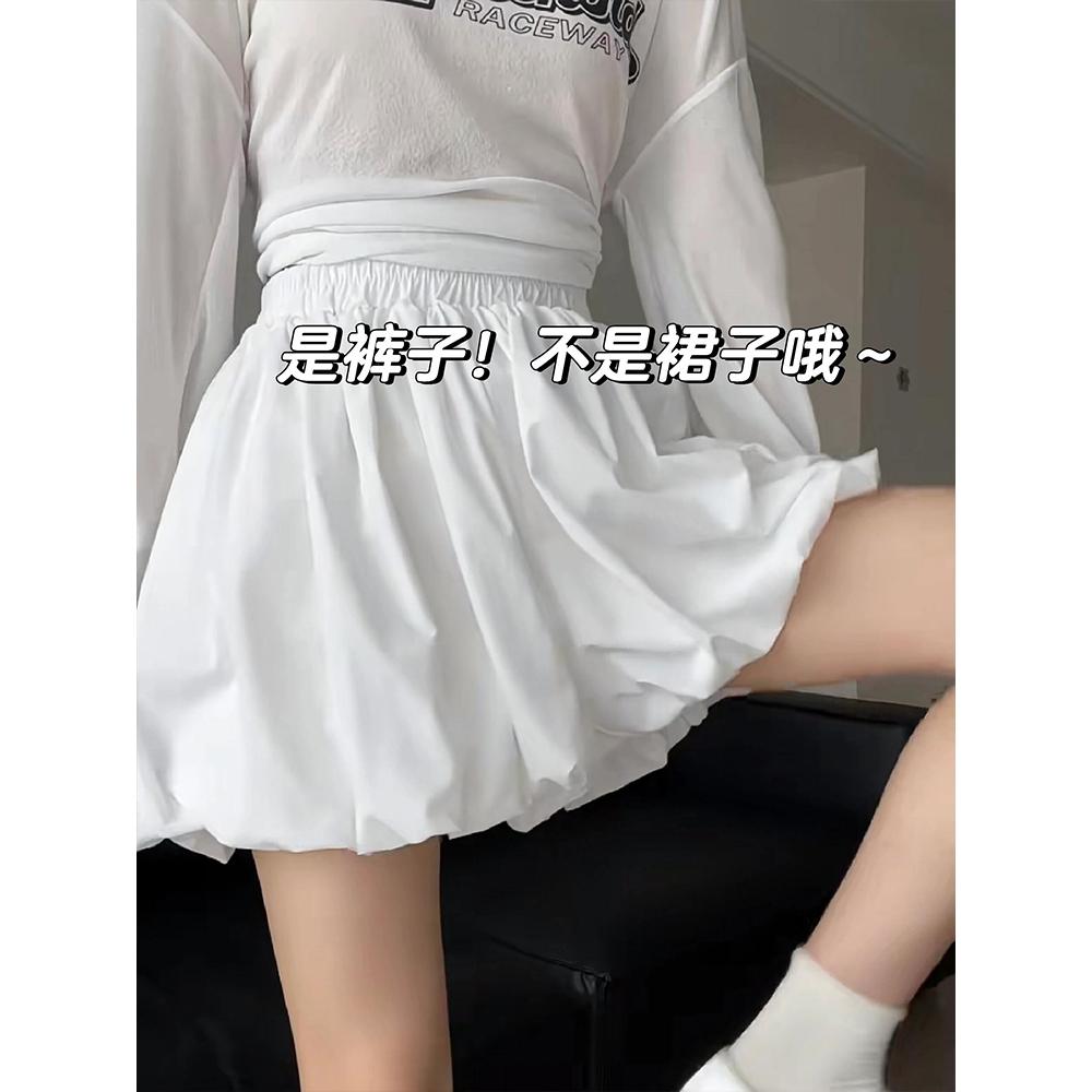 台灣出貨 材質超好 不退色不起毛球 y2k花苞裙 花苞褲裙 蓬蓬裙 不走光 褲裙 裙子 短褲-細節圖3