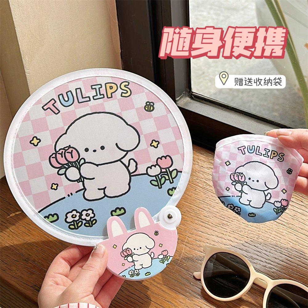 台灣現貨 扇子 摺疊扇 可愛折疊團扇少女心便攜折疊扇學生戶外隨身布面迷你 圓扇-細節圖7