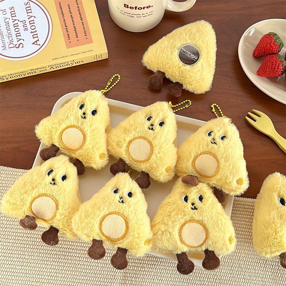 現貨 可愛毛絨起司起司掛件百搭卡通公仔鑰匙圈學生包包掛飾少女心胸針 起司吊飾 起司別針-細節圖4