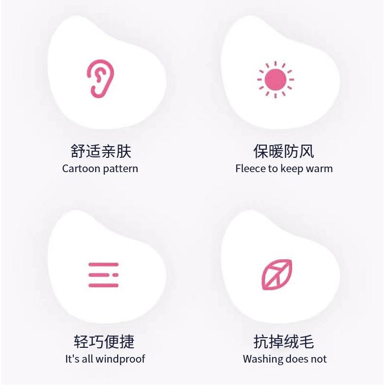 台灣現貨 可愛耳罩毛帽搞怪吐舌毛絨耳罩女秋冬季保暖護耳套耳摀子耳包耳暖騎行防風新款 耳罩 保暖-細節圖4