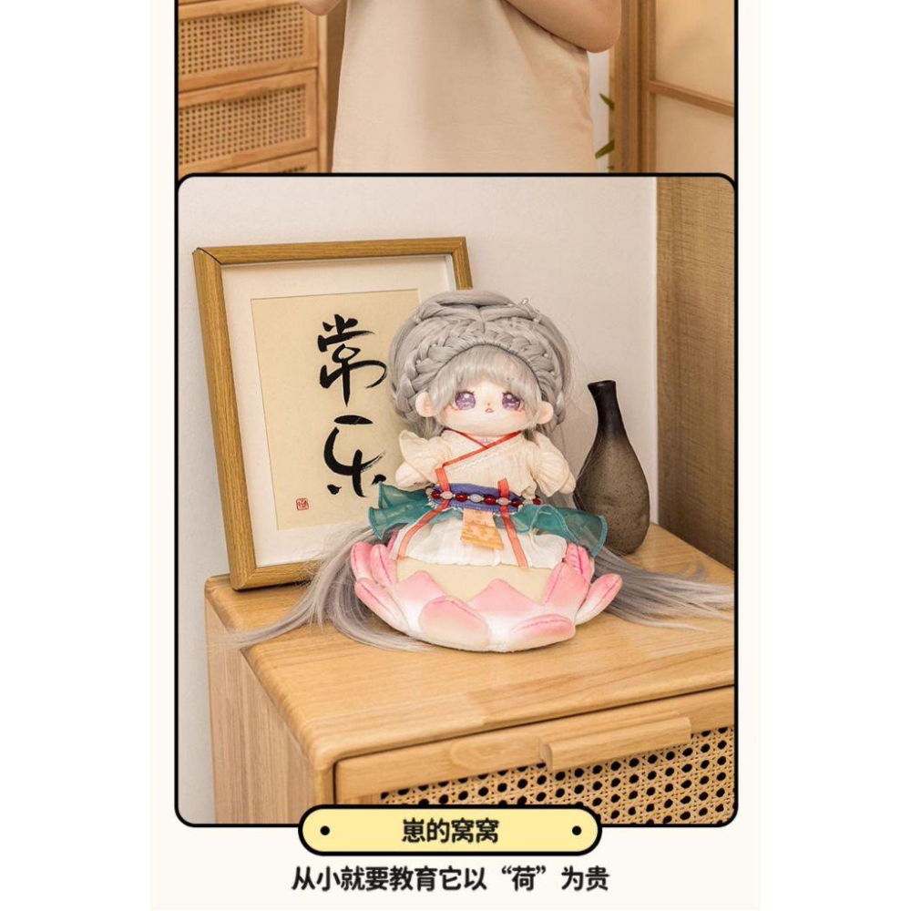 台灣發貨 蓮花寶座 蓮花坐墊 蓮花座墊 蓮花寶座 可愛坐墊 汽車坐墊 加厚坐墊 好運坐墊 居家辦公室久坐墊子 交換禮物-細節圖8