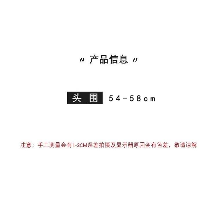 台灣現貨 怪獸毛帽 包暖帽 帽子 毛帽 出門必問～可愛搞怪小狗帽子女大眼長耳朵漁夫帽冬季毛絨帽雷鋒帽-細節圖6