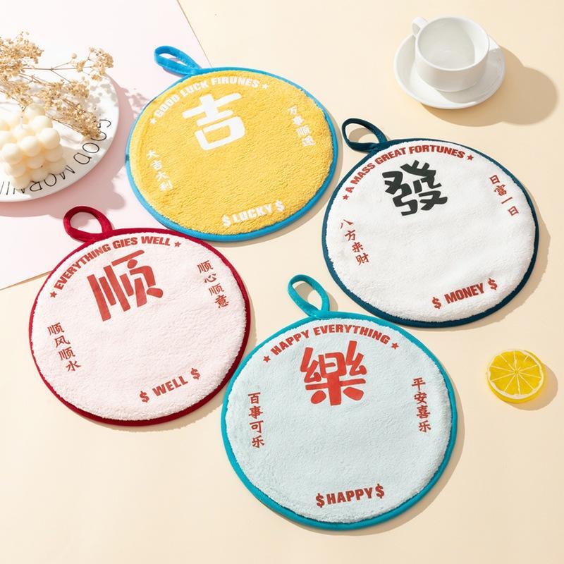 台灣現貨 發財擦手巾 過年擦手巾 擦手巾創意杯墊廚房衛浴抹手布雙層吸水速乾毛巾手帕-細節圖2
