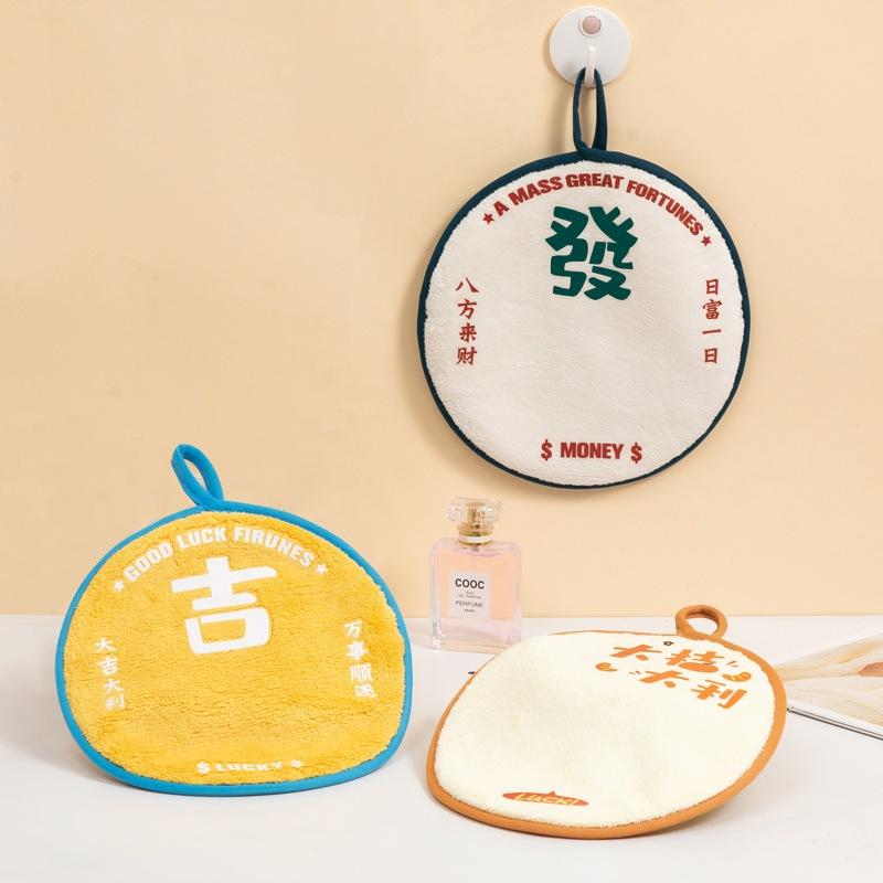 台灣現貨 發財擦手巾 過年擦手巾 擦手巾創意杯墊廚房衛浴抹手布雙層吸水速乾毛巾手帕-細節圖4