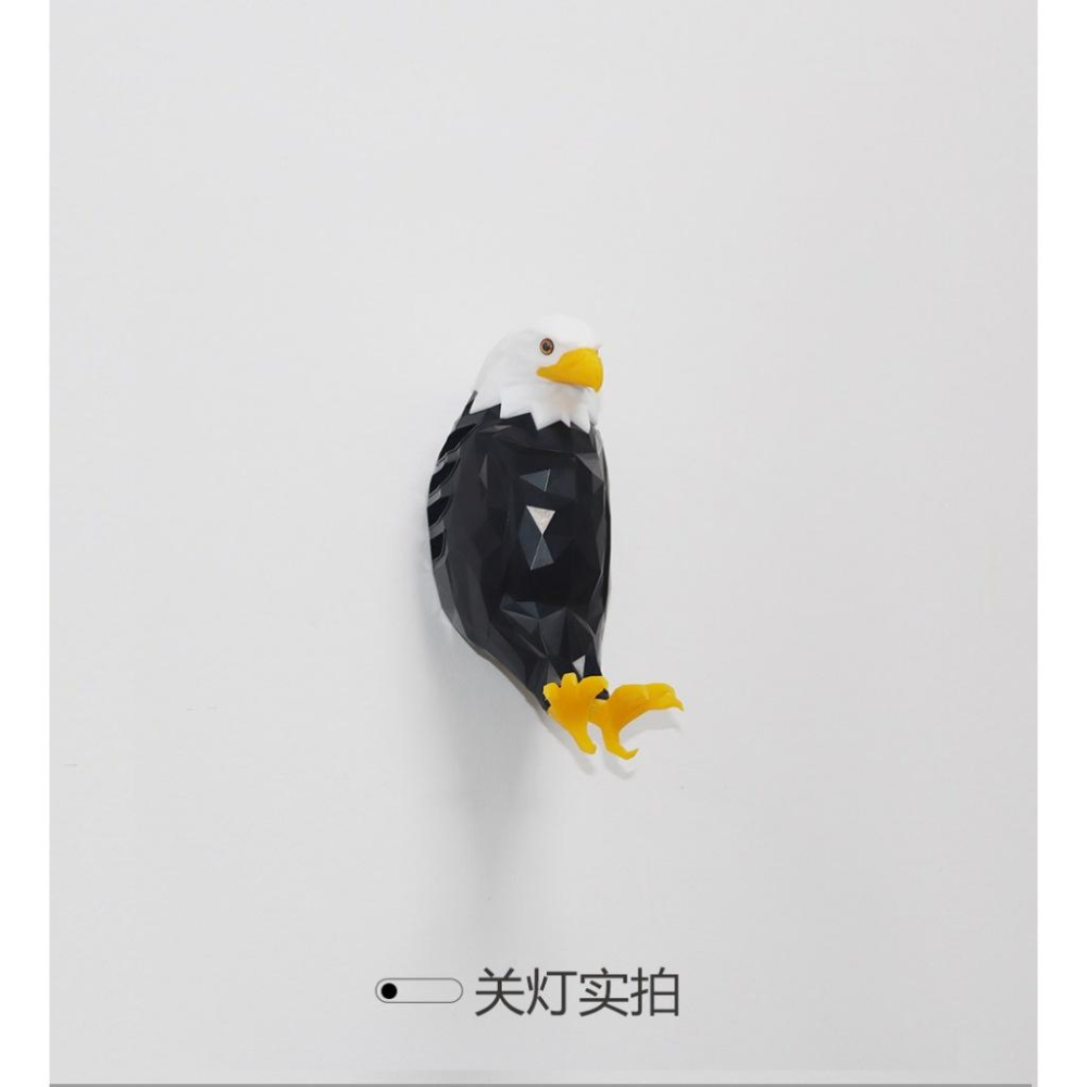 台灣現貨 多款老鷹壁掛燈投影燈牆上創意家居裝飾品氛圍燈送男友生日禮物女生 交換禮物 聖誕禮物 生日禮物 天堂禮物 聖誕節-細節圖7