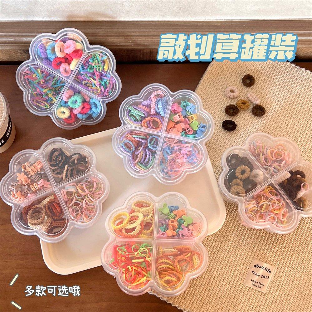 台灣現貨 四合一糖果色兒童髮飾套裝禮盒女孩迷你髮繩可愛公主頭繩不綁頭髮 髮圈 彩色橡皮筋 髮夾 無痕髮圈