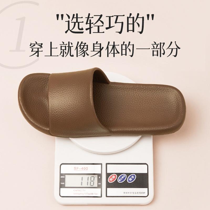 台灣現貨 多款防滑拖鞋 止滑拖鞋 平底拖鞋 拖鞋 防水拖鞋-細節圖2