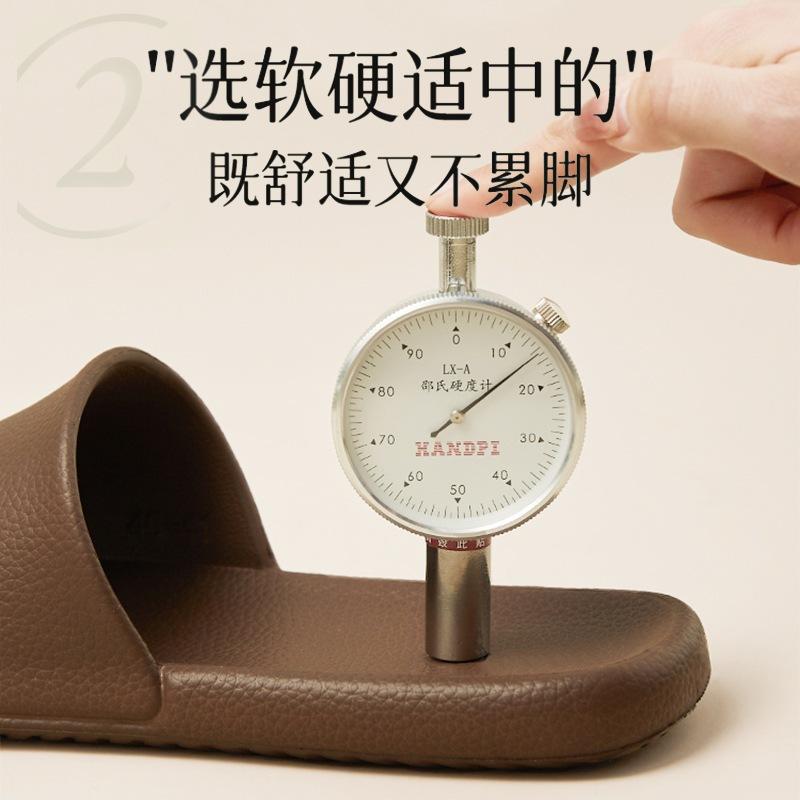 台灣現貨 多款防滑拖鞋 止滑拖鞋 平底拖鞋 拖鞋 防水拖鞋-細節圖3