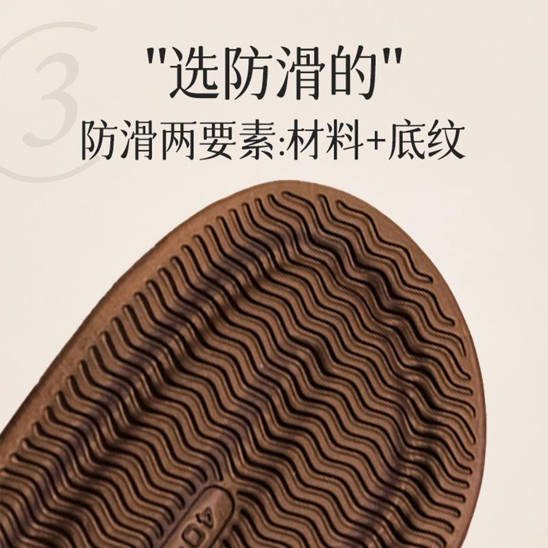 台灣現貨 多款防滑拖鞋 止滑拖鞋 平底拖鞋 拖鞋 防水拖鞋-細節圖4