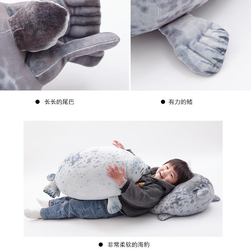 台灣現貨 日本大阪海豹抱枕團小海豹人偶玩偶毛絨玩具海遊館靠枕軟萌 海豹 抱枕 辦公室抱枕-細節圖3