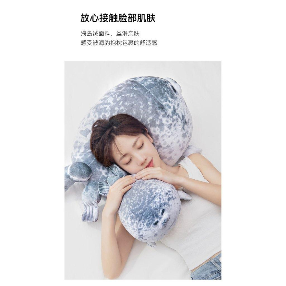 台灣現貨 日本大阪海豹抱枕團小海豹人偶玩偶毛絨玩具海遊館靠枕軟萌 海豹 抱枕 辦公室抱枕-細節圖7