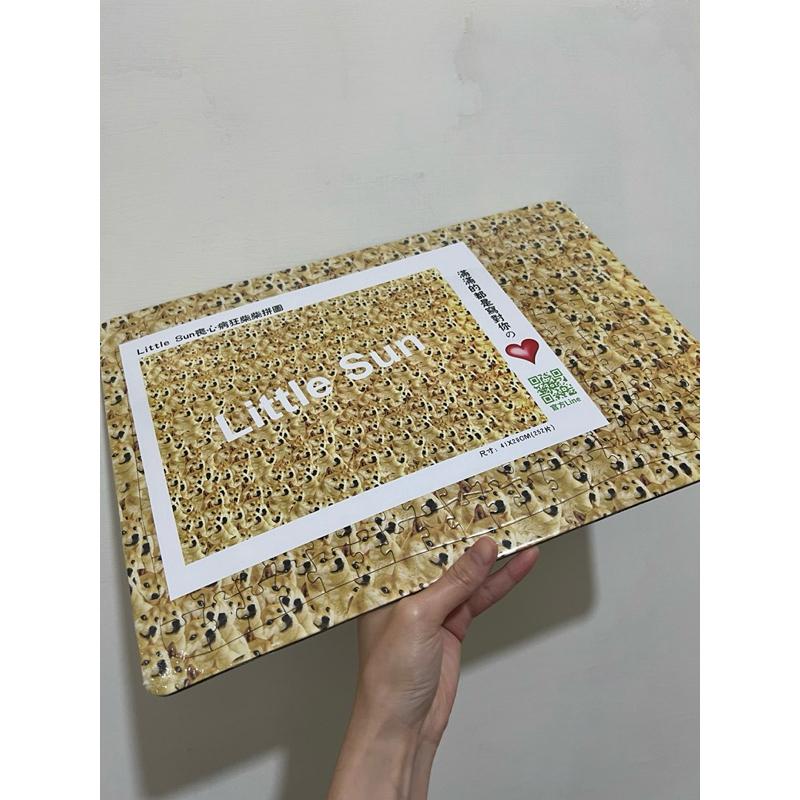 台灣現貨 魔性拼圖 柴犬拼圖 整人 拼圖 益智遊戲 生日禮物 交換禮物 地獄禮物 聖誕禮物 柴犬 寵物狗拼圖 蘿蔔刀-細節圖2