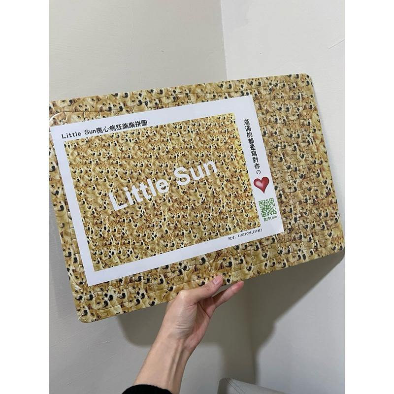 台灣現貨 魔性拼圖 柴犬拼圖 整人 拼圖 益智遊戲 生日禮物 交換禮物 地獄禮物 聖誕禮物 柴犬 寵物狗拼圖 蘿蔔刀-細節圖3