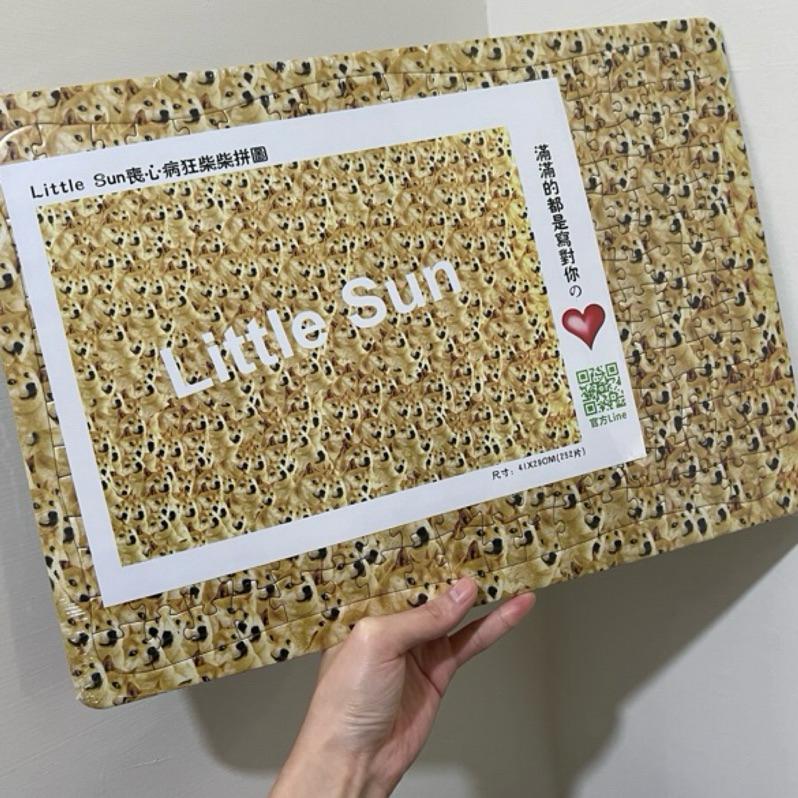 台灣現貨 魔性拼圖 柴犬拼圖 整人 拼圖 益智遊戲 生日禮物 交換禮物 地獄禮物 聖誕禮物 柴犬 寵物狗拼圖 蘿蔔刀-細節圖4