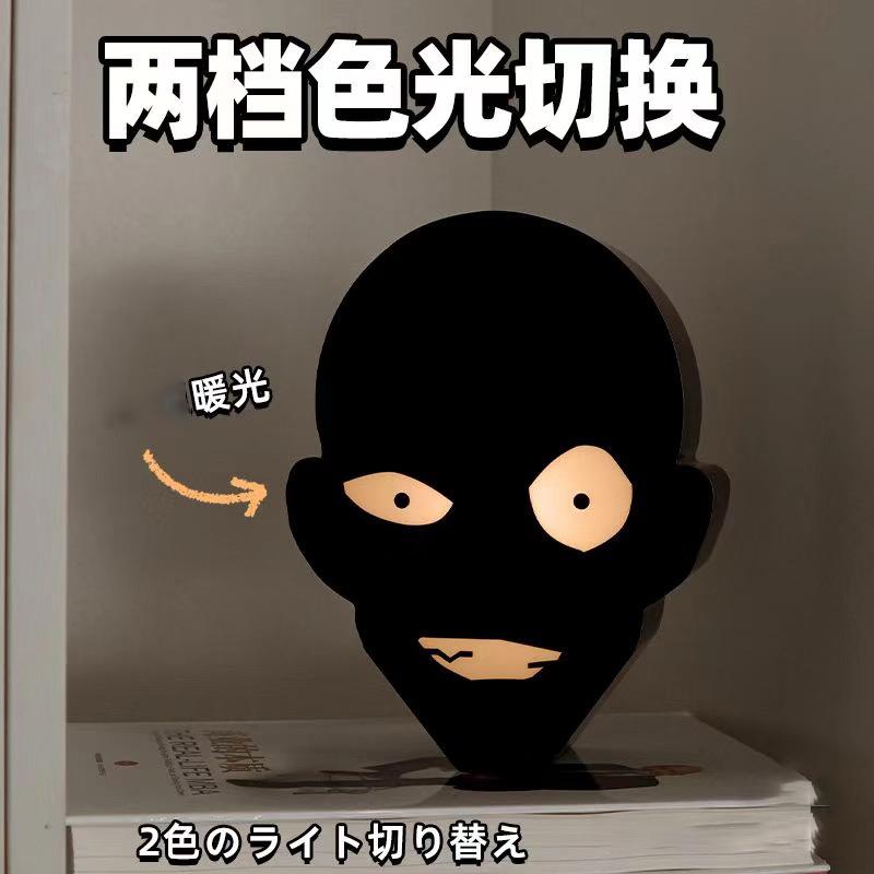 台灣現貨 黑衣人小夜燈 小黑人夜燈 創意檯燈 整人禮物 創意禮物 禮物 LED燈 床頭燈 黑衣人夜燈 小黑人小夜燈 生日-細節圖3