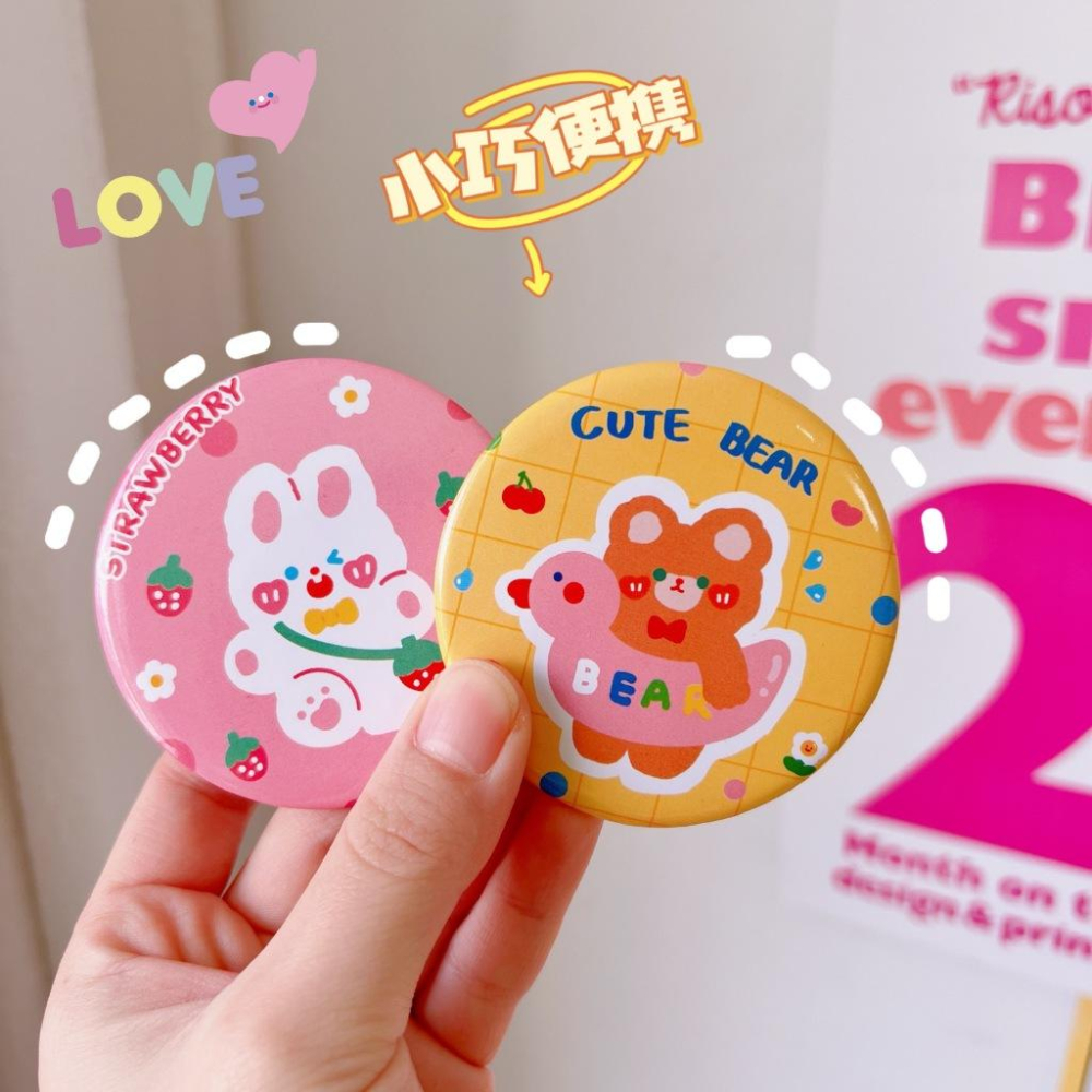 台灣現貨 多款 隨身鏡 摺疊鏡 口袋鏡子 可愛ins風便攜式小鏡子PU化妝鏡雙面鏡卡通折疊迷你口袋包隨身鏡-細節圖4