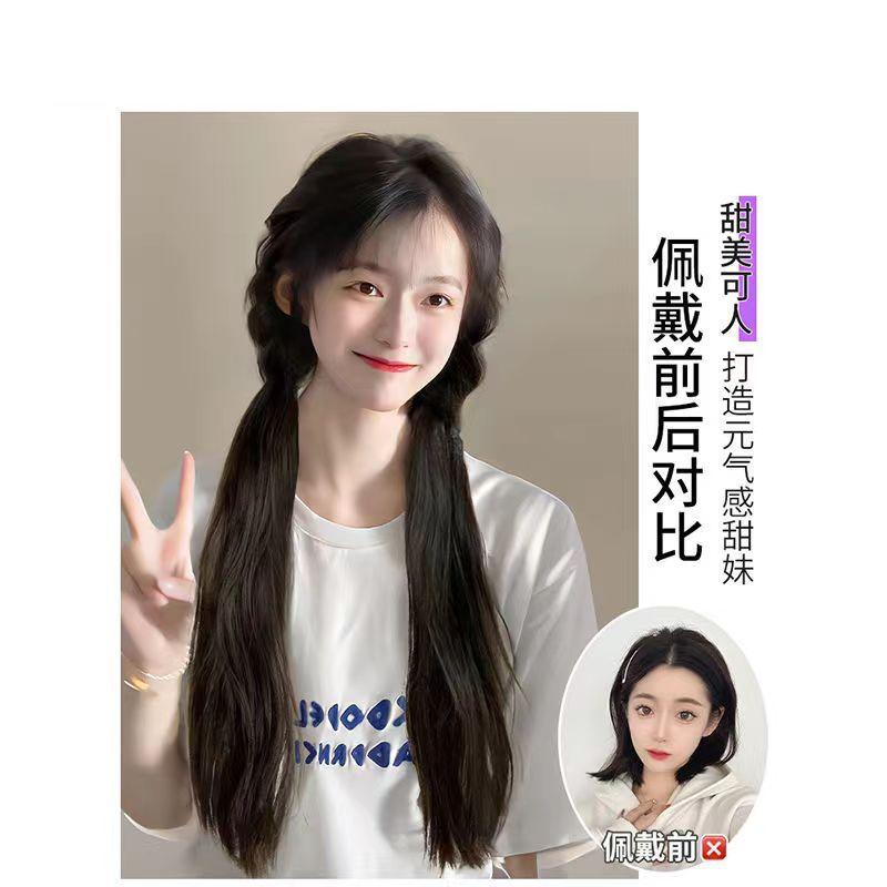 台灣現貨 馬尾假髮辮子女長髮假髮片可紮雙馬尾仿真髮自然甜妹綁帶辮子假髮-細節圖5