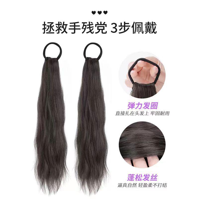 台灣現貨 馬尾假髮辮子女長髮假髮片可紮雙馬尾仿真髮自然甜妹綁帶辮子假髮-細節圖6