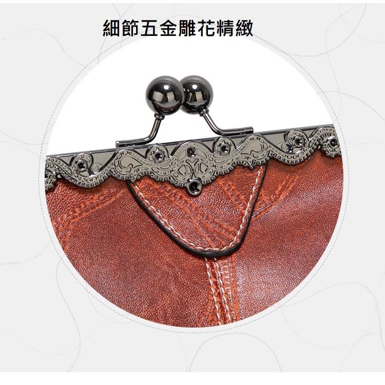 台灣現貨 多款包 口金包 肩背包 包包 手拿包 文青 手拿包 皮包 郵差包 皮包 皮革 手提包 肩背包 復古包 兩用-細節圖4