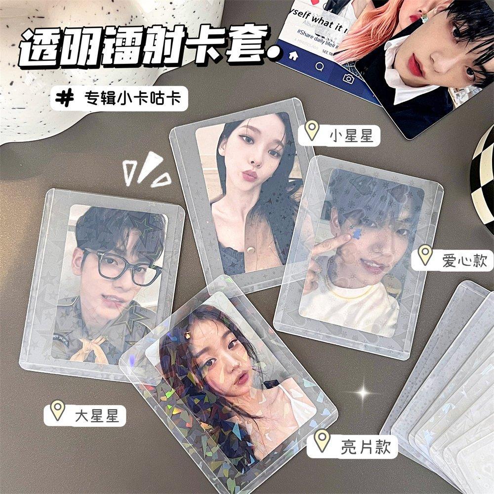 台灣現貨 硬卡套 卡牌 硬卡夾 卡片 卡片收納 卡片保護殼 寶可夢 遊戲王 球員卡 韓星卡 專輯小卡 卡套 gogoro-細節圖2