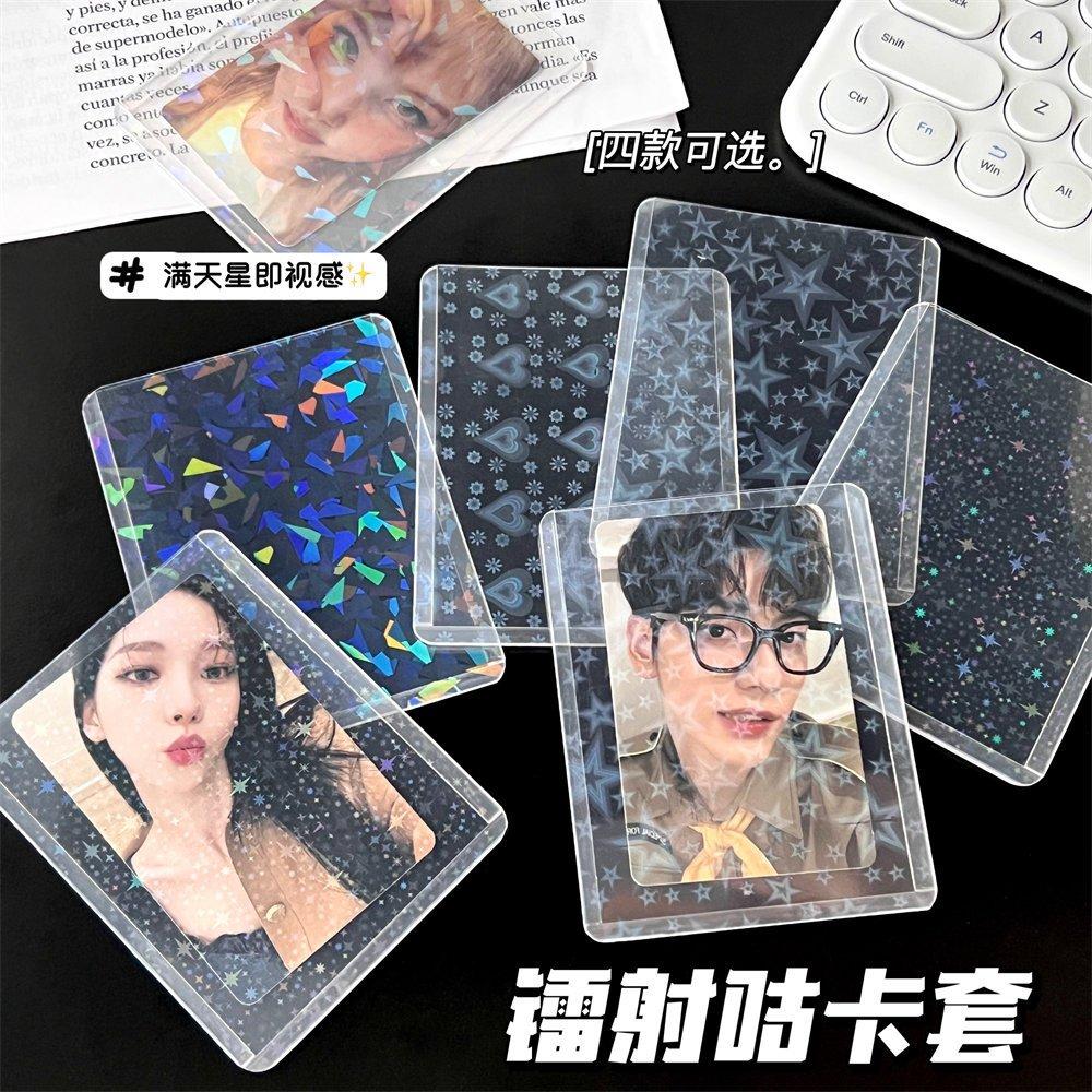 台灣現貨 硬卡套 卡牌 硬卡夾 卡片 卡片收納 卡片保護殼 寶可夢 遊戲王 球員卡 韓星卡 專輯小卡 卡套 gogoro-細節圖4