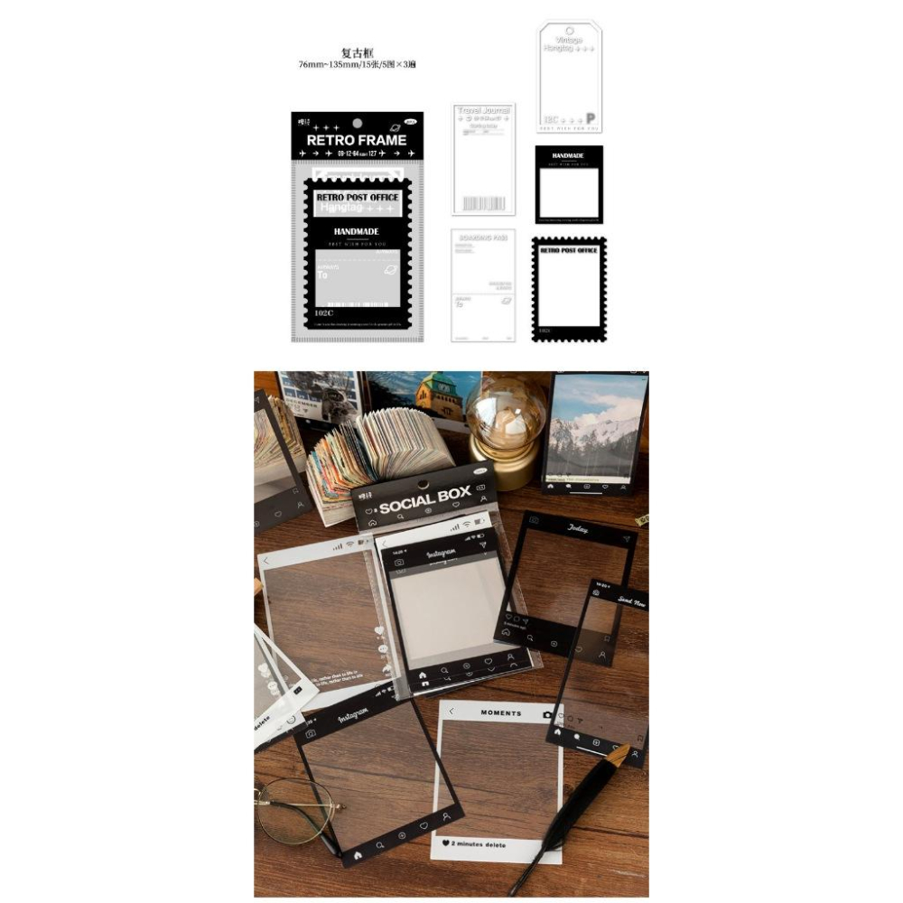 台灣現貨 手帳素材 復古膠片 五款風格 PET貼紙包 框框博物館系列 復古底片手帳裝飾素材打底貼-細節圖9