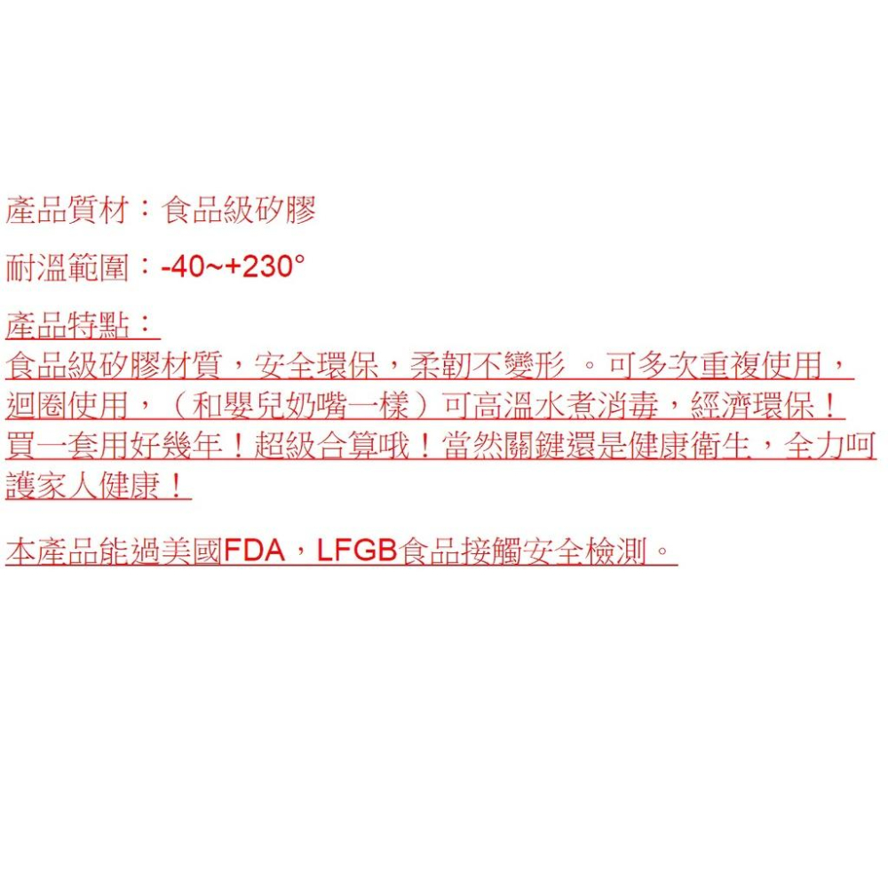 現貨 保鮮蓋6件組 寵物罐頭保鮮蓋 罐罐保鮮蓋 無毒矽膠蓋 保鮮蓋 保鮮膜 矽膠保鮮蓋 水果保鮮蓋 食物保鮮蓋 露營用品-細節圖6