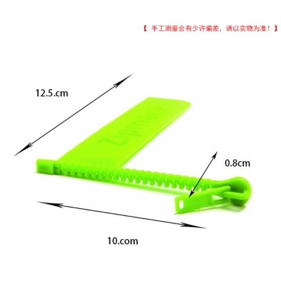 台灣現貨 造型書籤 文創書籤 書籤 筆記 重點書籤 文具 拉鍊書籤 送禮自用 辦公室小物 拉鍊 文創 小物 禮物 生日-細節圖8